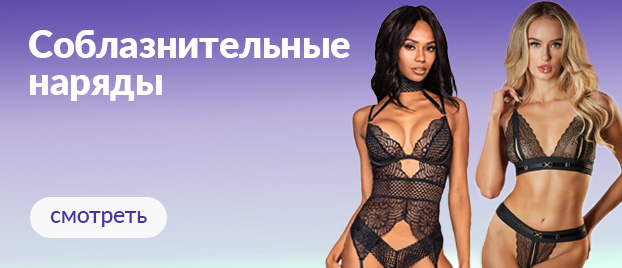 meistarklases seksualitātes attīstīšanai
#ToyTuesdays
Šibari pamati 
Perfektais handjob
Pieskārieni dziļākai intimitātei
BDSM 101
Baudas anatomija
No glāsta līdz pērienam BDSM prakses ieviešanaBaudpilnas anālās rotaļas