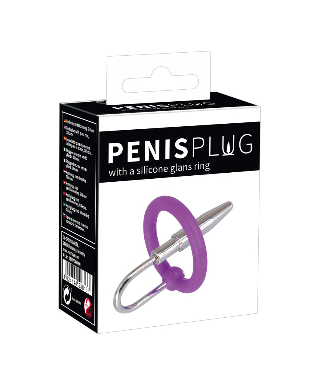 You2Toys Penis Plug