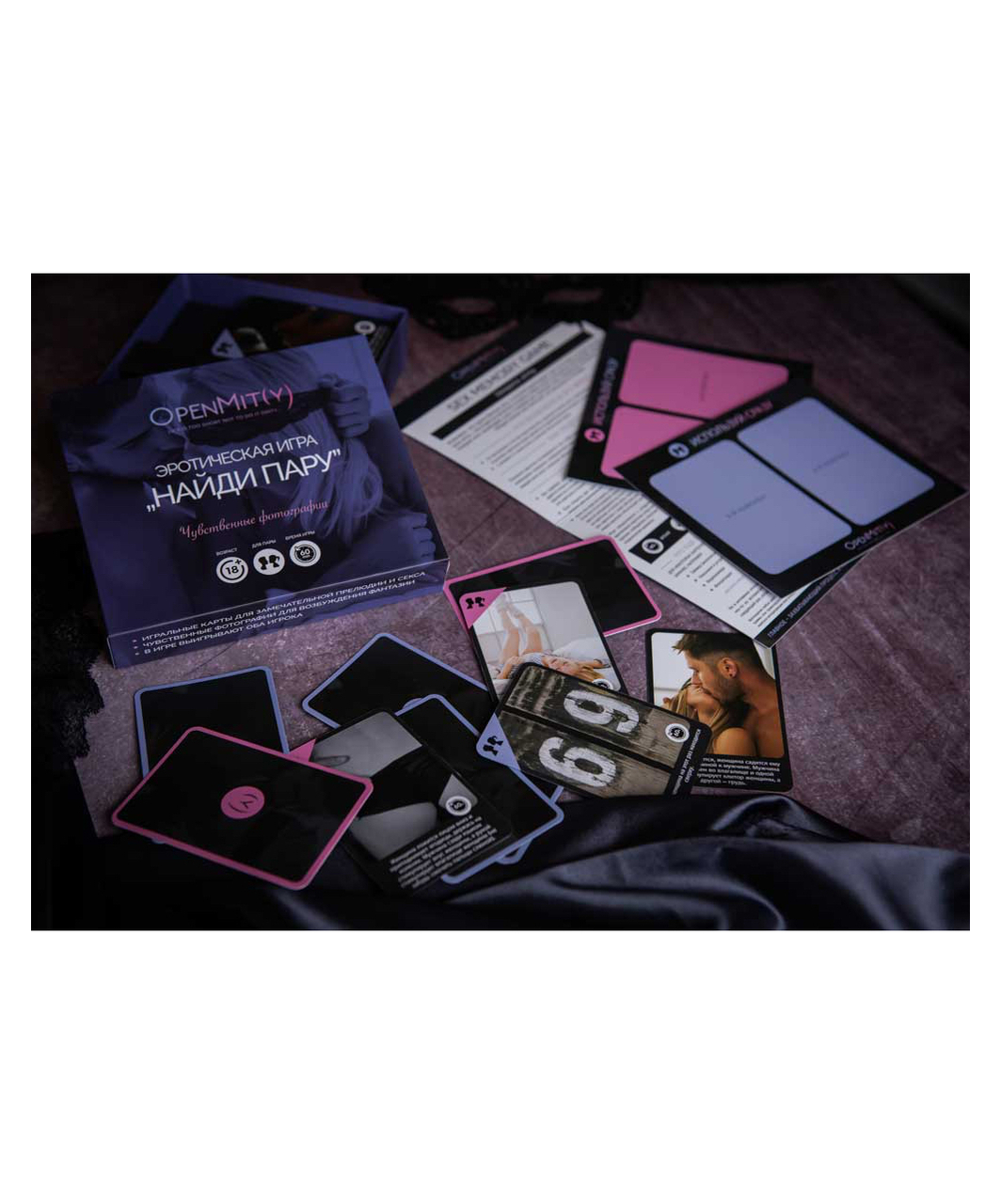 OpenMity Sex Memory Game Sensual