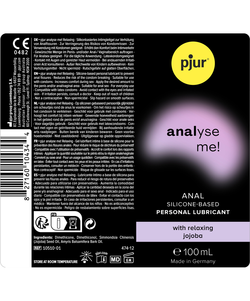 pjur analyse me! Relaxing anal silicone-based personal lubricant (30 / 100 / 250 ml)