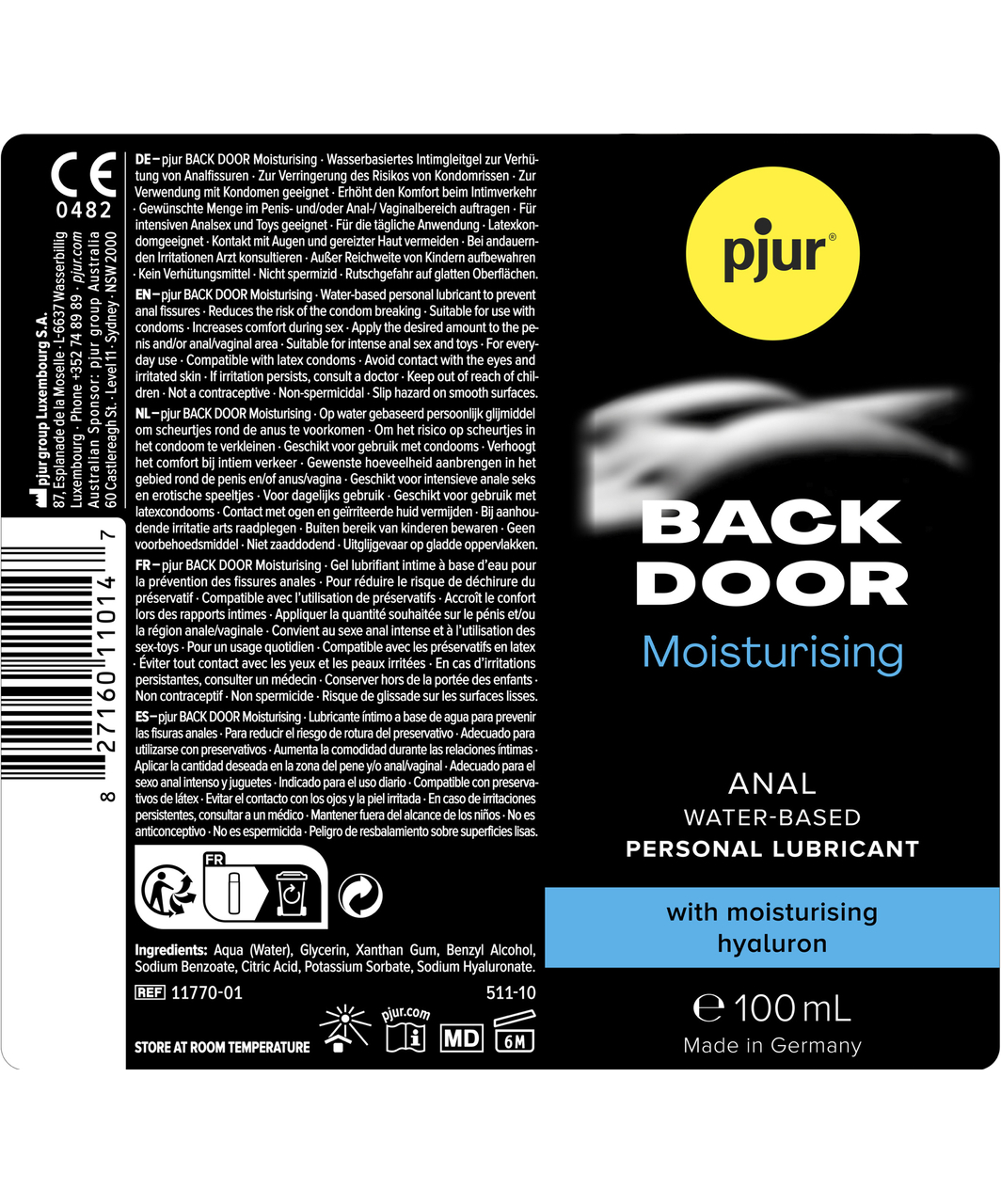 pjur Back Door Moisturising лубрикант для анального секса (30 / 100 ml)