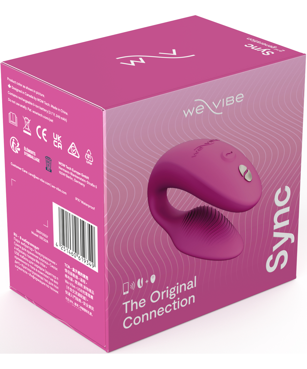 We-Vibe Sync 2 vibraator paaridele