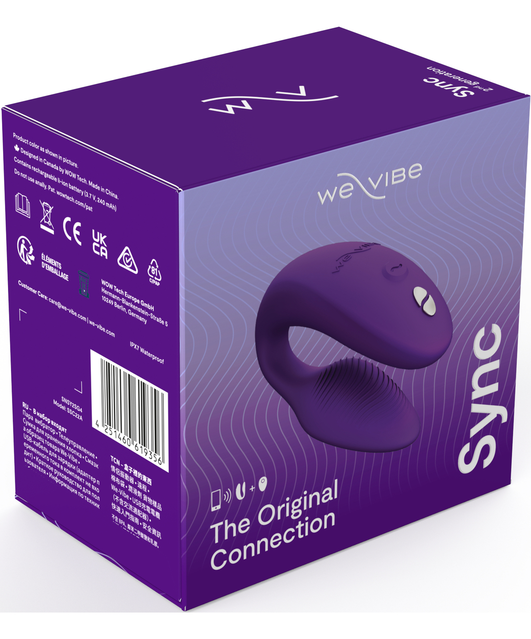 We-Vibe Sync 2 pāru vibrators