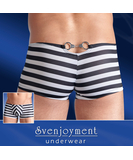 Svenjoyment black/white stripy trunks