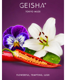 Geisha tuoksuva hierontaöljy 50 ml