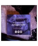 OpenMity Sex Memory Game Sensual mäng