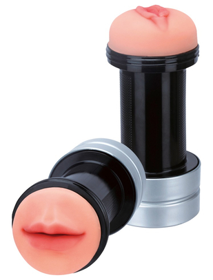 NMC Masturbator 2 w 1 Hummer z podwójnym wejściem