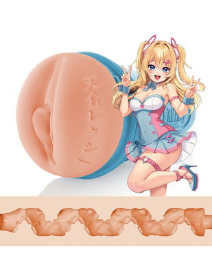 Fleshlight Fantasy Lexi Amakura masturbator