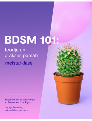 SexyStyle meistarklase "BDSM 101: teorija un prakses pamati" 27.09.2023.