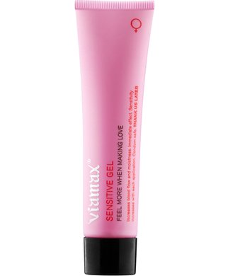 Viamax Sensitive Gel (3 / 15 / 50 ml) - 15 ml